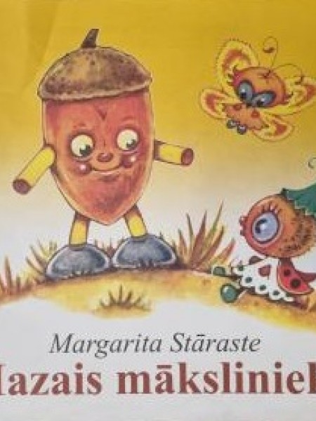 Mazais mākslinieks
