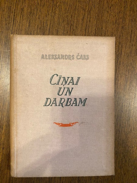 Cīņai un darbam