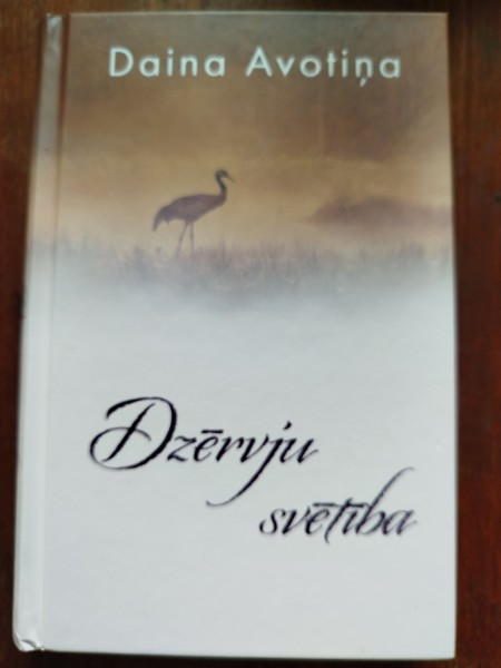 Dzērvju svētība