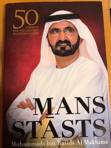 Mans stāsts