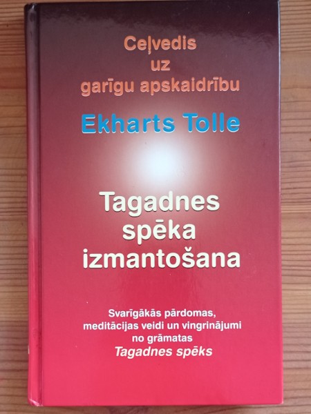 Ekharts Tolle