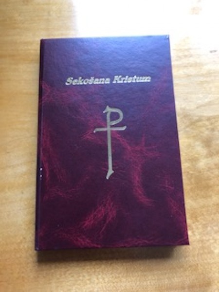 Sekošana Kristum