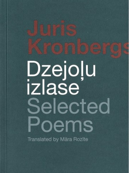Dzejoļu izlase