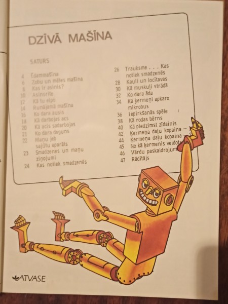 Dzīvā mašīna