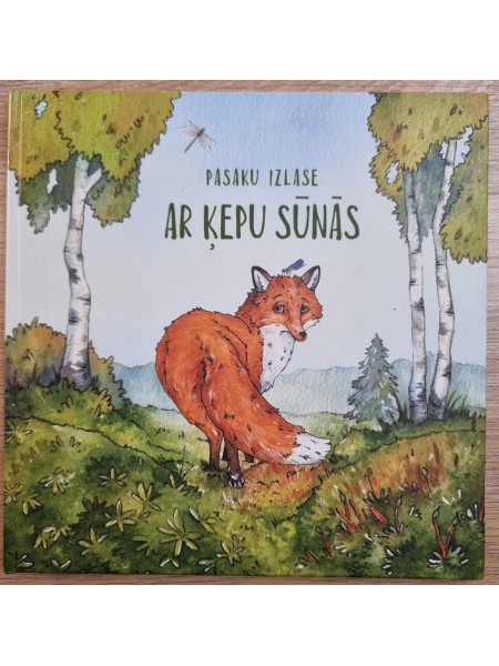 Ar ķepu sūnās