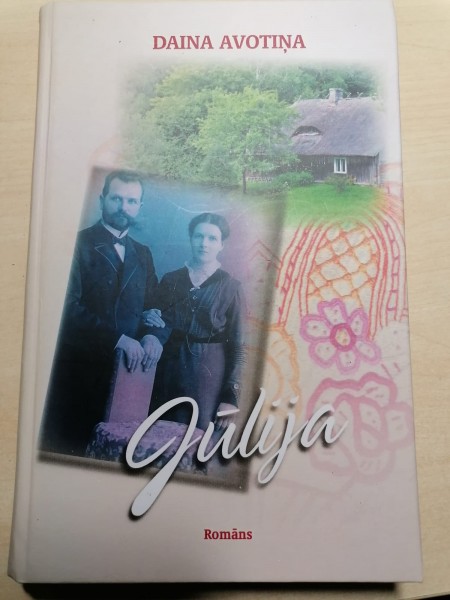 Jūlija