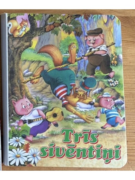 Trīs siventiņi
