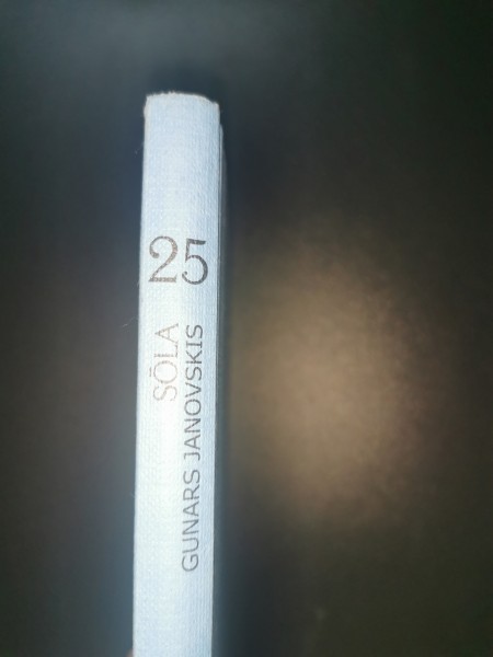 Sōla
