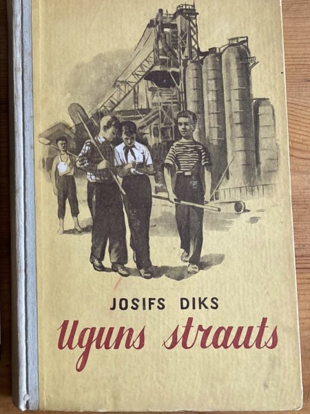 Uguns strauts