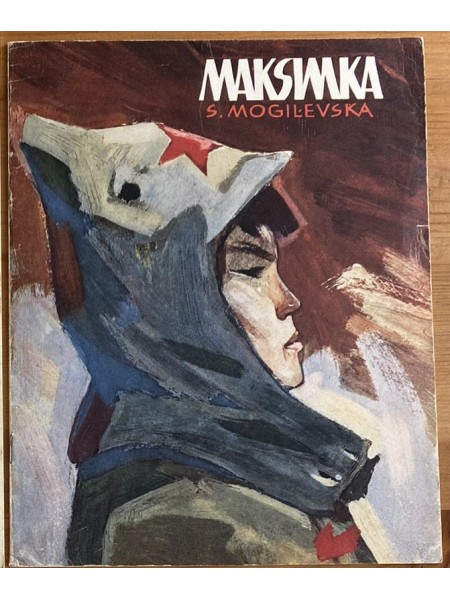 Maksimka