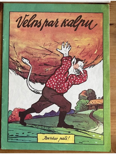 Velns par kalpu
