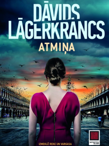 Atmiņa