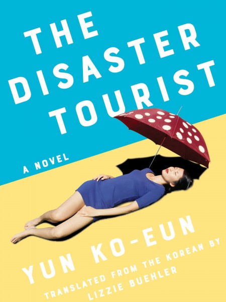 The Distaster tourist