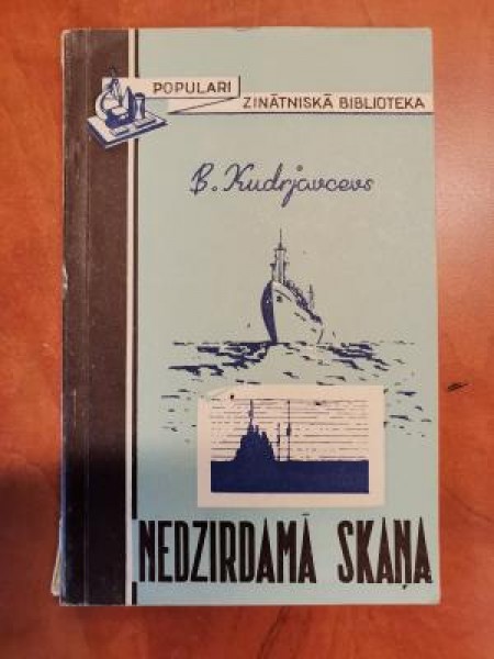 Nedzirdamā skaņa