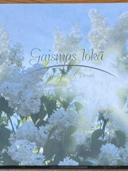 Gaismas lokā