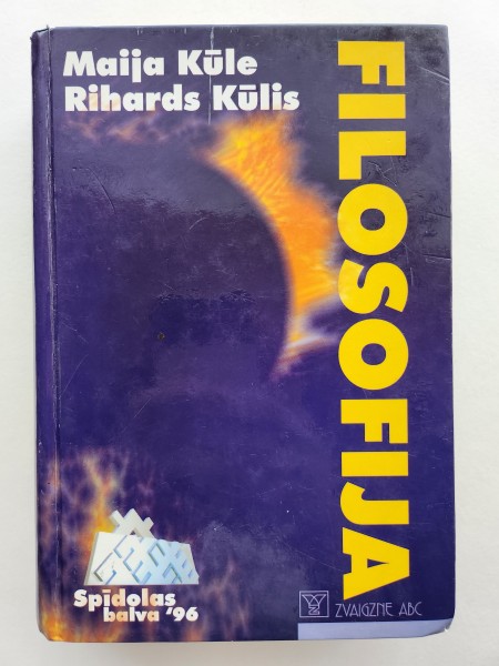 Filosofija