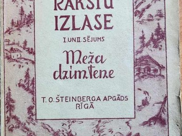 Meža dzimtene