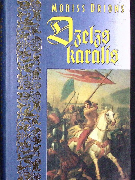 Dzelzs karalis