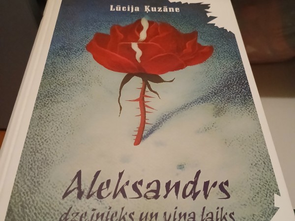 Lūcija ķuzāne