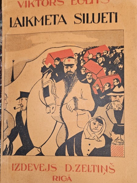 Laikmeta Silueti