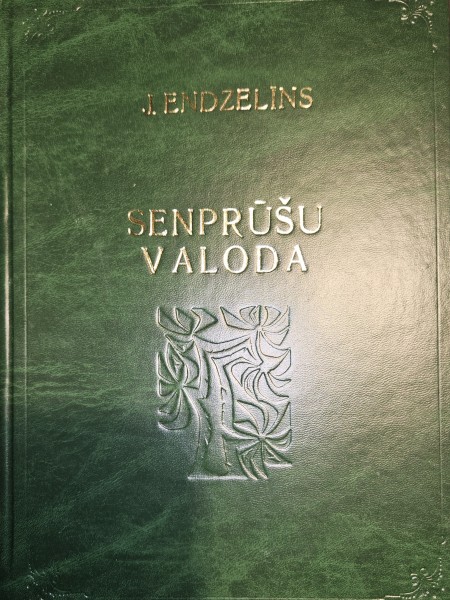 Senprūšu valoda