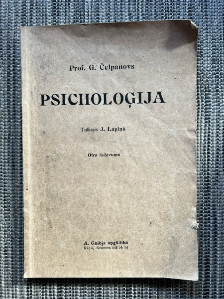 Psicholoģija