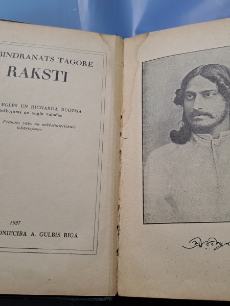 Raksti
