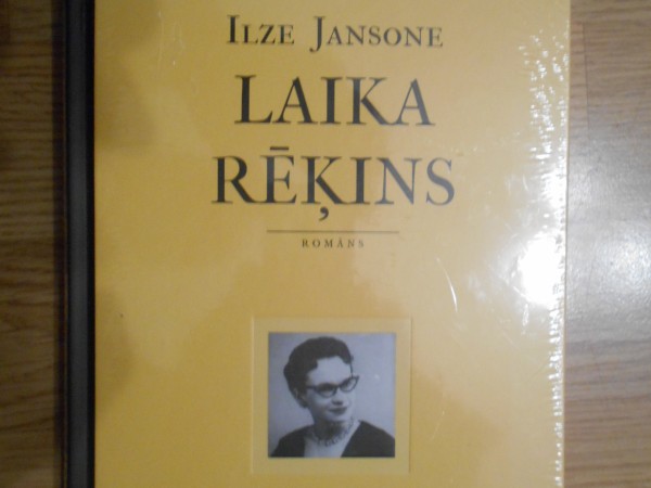 Laika Rēķins
