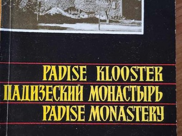 Padise Klooster