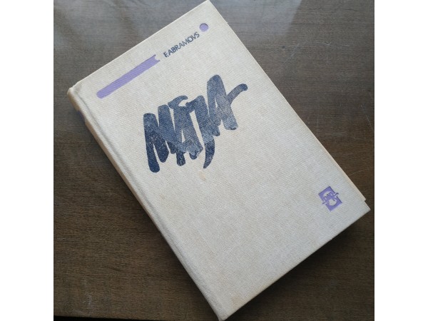Māja