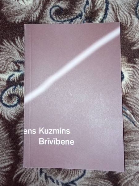 Brīvībene