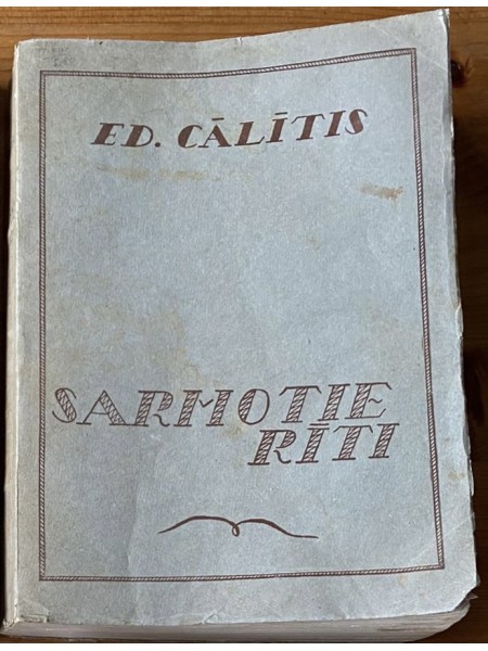 Sarmotie rīti