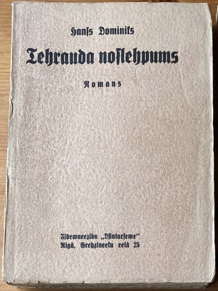 Tērauda noslēpums