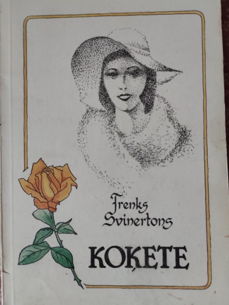 Koķete