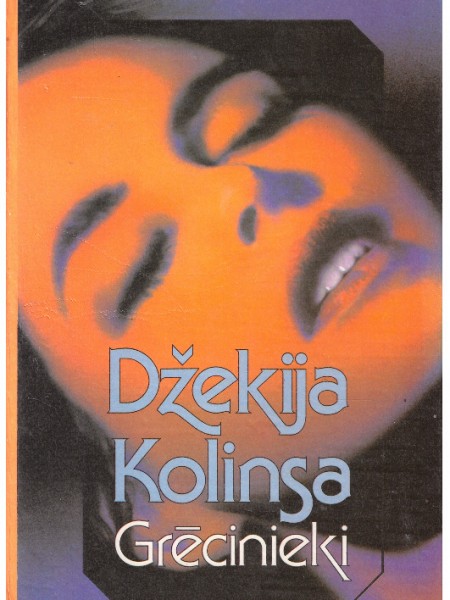 Grēcinieki