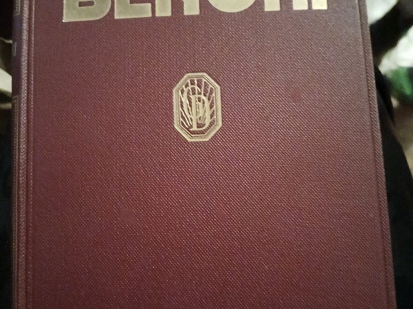 Benoni
