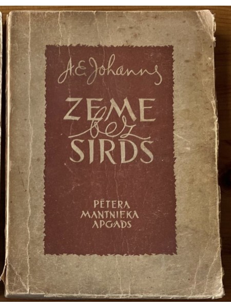 Zeme bez sirds