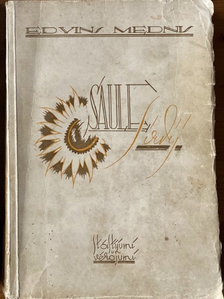 Saule sirdij