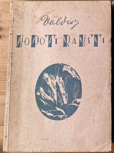 Kopoti raksti