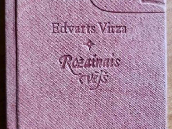Rožainais vējš