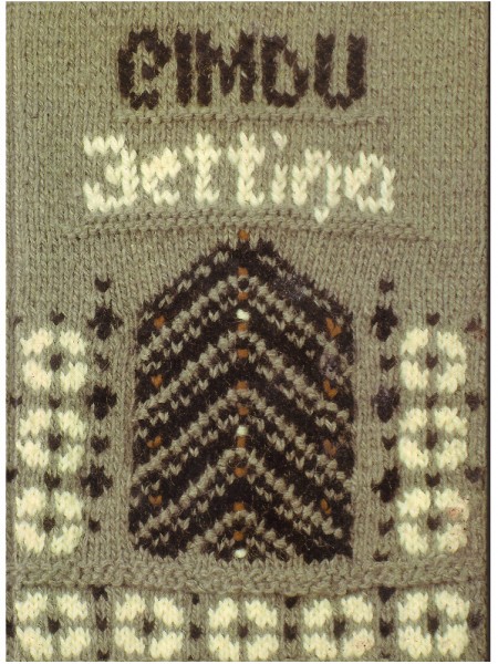 Cimdu Jettiņa