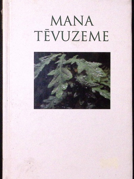Mana tēvuzeme
