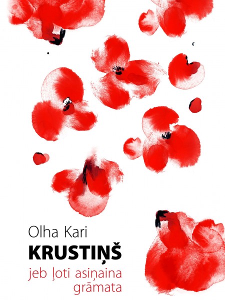 Krustiņš