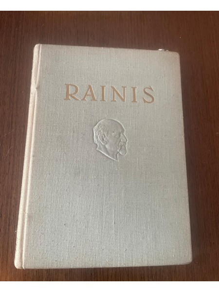 Jānis rainis kopotie raksti 7