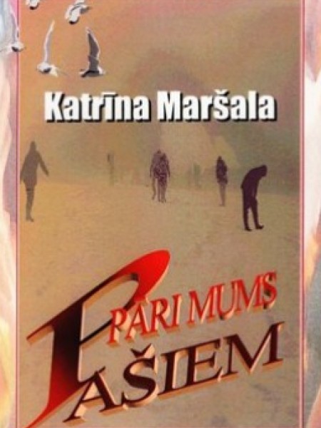 Pāri mums pašiem