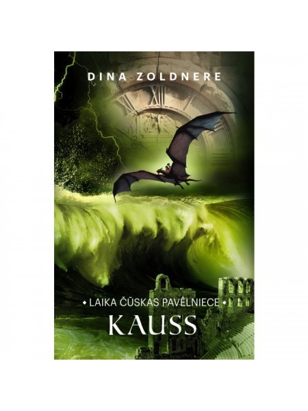 Kauss