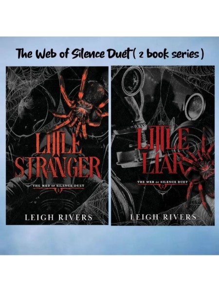 Little stranger