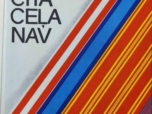 Mums cita ceļa nav