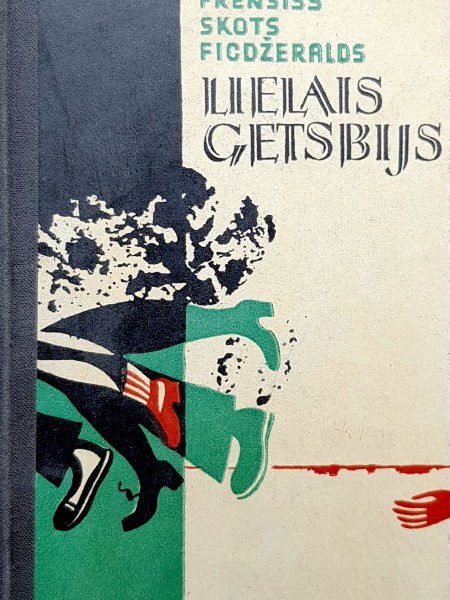 Lielais Gestbijs
