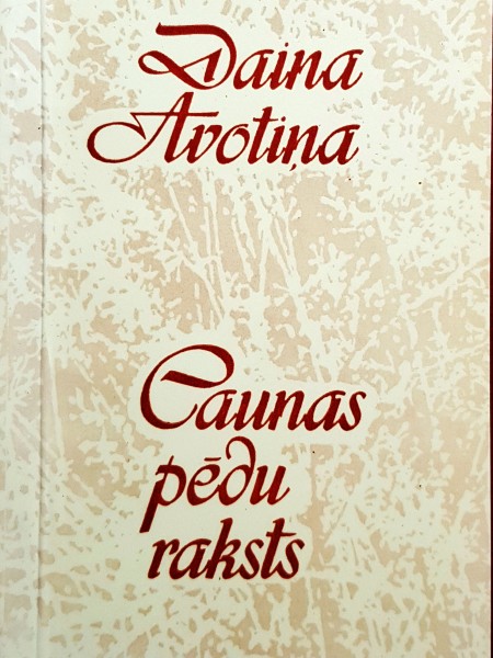 Caunas pēdu raksts
